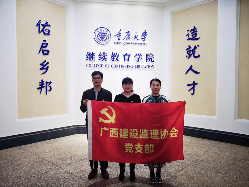 2、三人合影.jpg