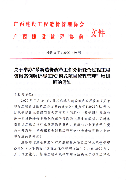 未標(biāo)題-1.jpg