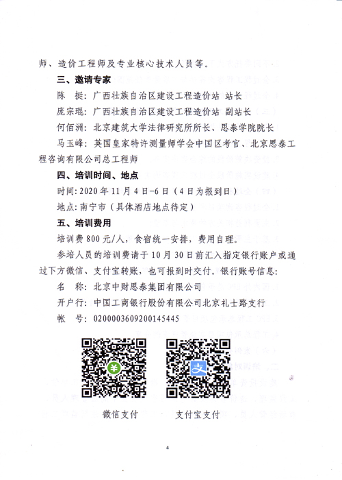 未標(biāo)題-4.jpg