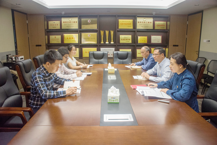 研討會(huì)2.jpg